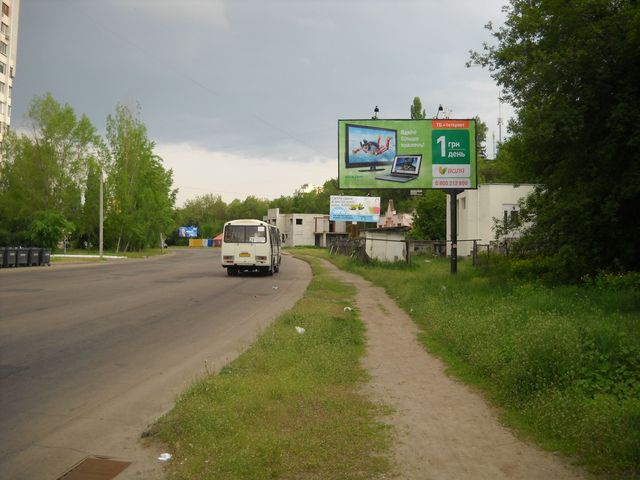 Щит 6x3,  Гагаріна вул., (напроти стоянки «Абсолют»)