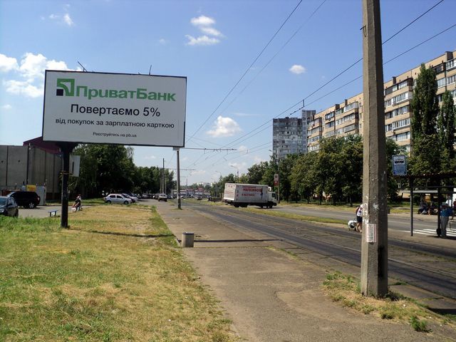 Щит 6x3,  Закревського М. вул., 39 (напроти), 250м. від "МЕТРО"