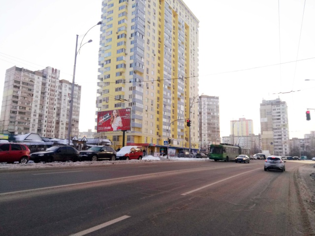 Щит 6x3,  Радунська вул.,5 (напроти)