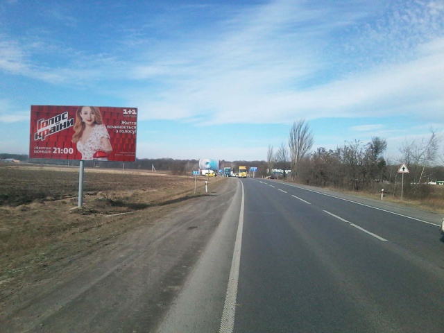 Щит 6x3,  Траса Львів - Київ, (об'їзна  Львова), 650 м. до повороту на с. Гамаліївка