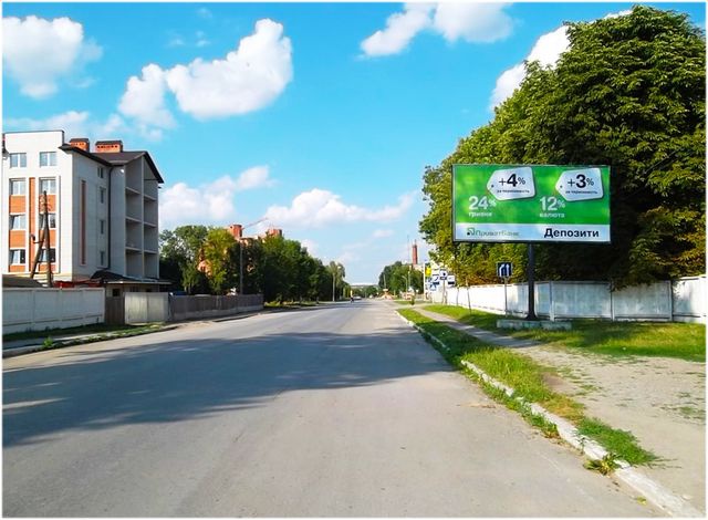 Щит 6x3,  Бандери С. вул., ( АЗС "ОККО")