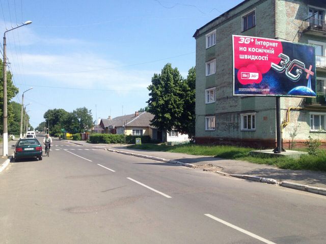 Щит 6x3,  Грушевського вул., 10
