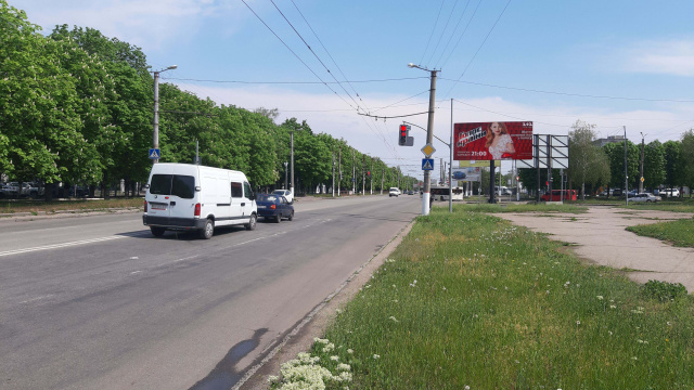 Щит 6x3,  Університетський пр., - Коваленка вул. (напроти обласної лікарні)
