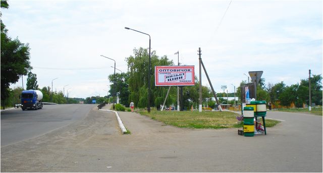 Щит 6x3,  6-го Грудня вул. (р-н стадіона)