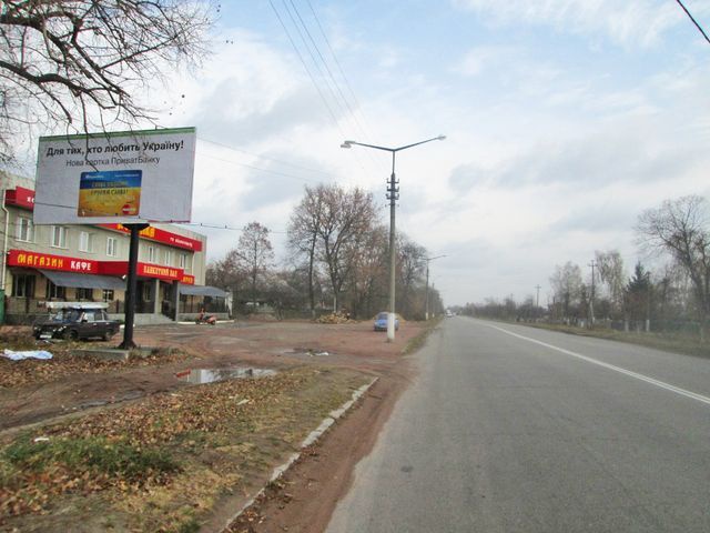 Щит 6x3,  Грушевського вул., 122