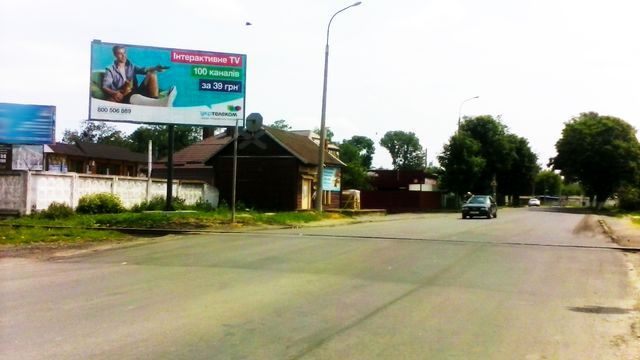 Щит 6x3,  Карпенко-Карого ул., (залізничний переїзд)