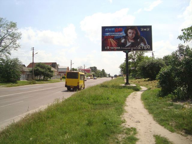 Щит 6x3,  Холодноярська вул., 74 (в'їзд з Киева, ж/м "Лелековка")