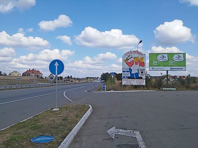 Щит 6x3,  Київськая траса, в'їзд зі  Львова (№1, АЗС "Укрнафта")
