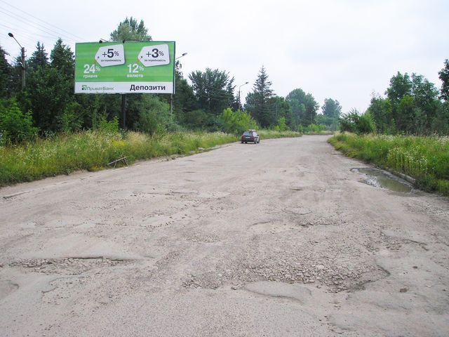Щит 6x3,  Дрогобицька вул., ( завод "Галак")