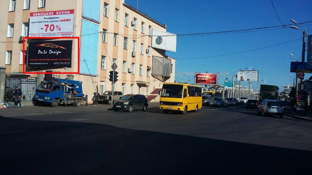 Щит 6x3,  Середньофонтанськая вул. - Семінарськая вул. (нижний) (в центр, 550 м. до Залізничного Вокзалу)