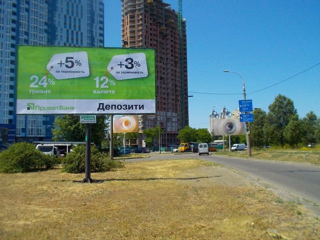 Щит 6x3,  Соборности пр. - Сверстюка ул., (разделитель) на м. "Левобережная"