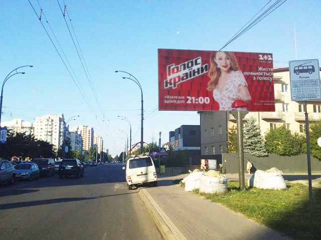 Щит 6x3,  Вильямсав ул., 6а, ("Нова пошта", "Домінос піца")