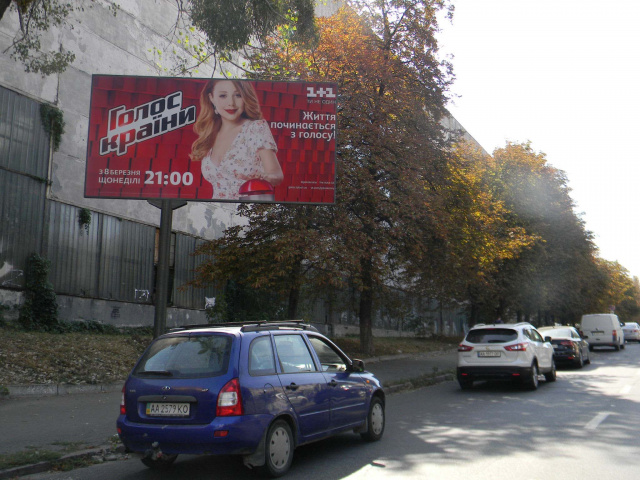 Щит 6x3,  Гарматна вул., 7  (300 м. від Перемоги пр-та)