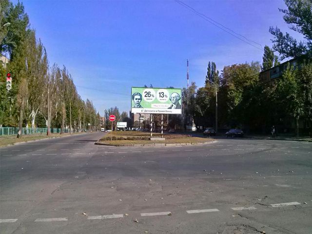 Щит 6x3,  Васякина вул., 2 - Героїв АТО вул., 79-б, до Гагаріна пр.