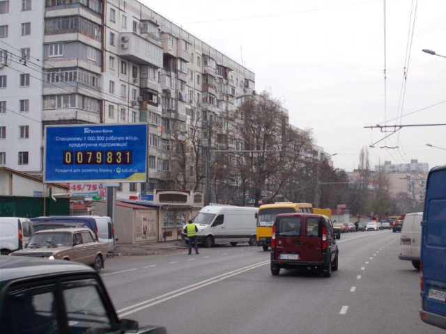 Щит 6.12x3.12,  Корольова вул., 90 (напроти)