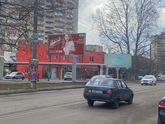 Щит 6x3,  Корольова вул., - Тульськая вул.