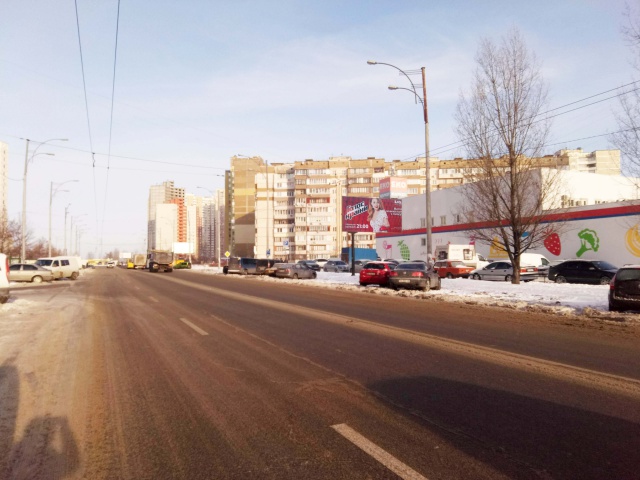 Щит 6x3,  Радунська вул., 40