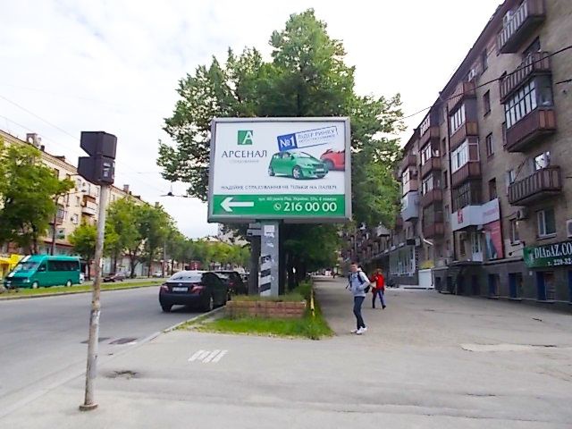 Скролл 4x3,  Соборний пр, .- Новицького вул.,  (напроти "Райффайзен Банк Аваль", до "Альфа Банк")