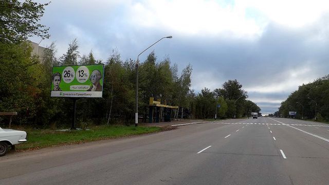 Щит 6x3,  Київске шосе, 131 (АЗС ANP)
