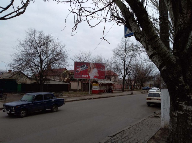 Щит 6x3,  Радісна вул., 48