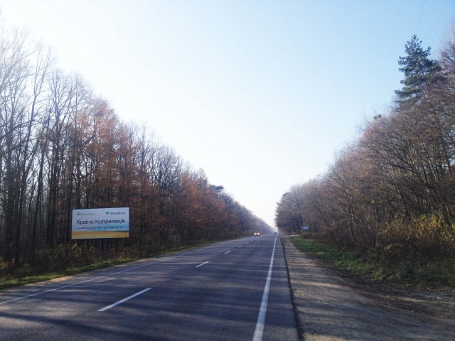 Щит 6x3,  Траса Шегині - Львів, с. Воля-Бартатівська,  10 км. від Львова
