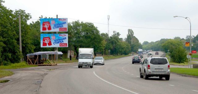 Щит 6x3,  Трасса Харьков - Симферополь - АЗС  "Хадo Petrol" (въезд в город)  (верх)