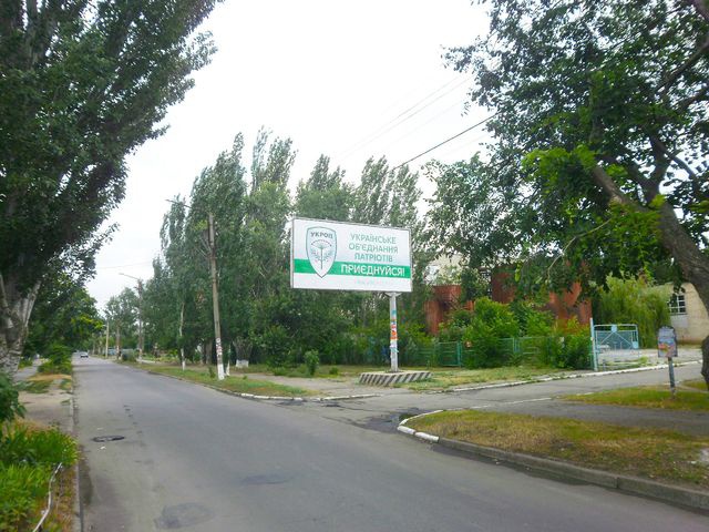 Щит 6x3,  Лиепайская ул., (район котельной)