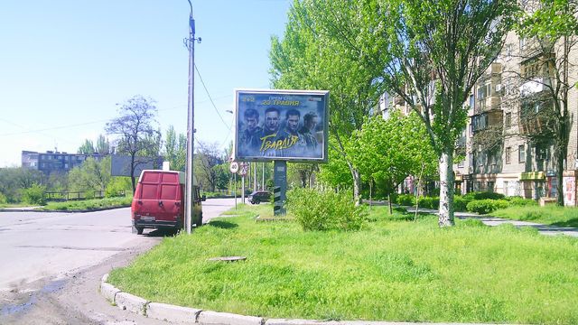 Беклайт 4x3,  Гагаріна вул.,10 від пр-та Соборний.