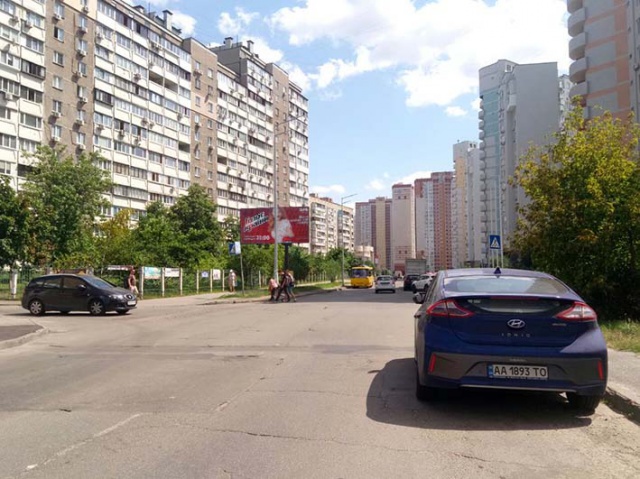 Щит 6x3,  Гмирі вул., 3
