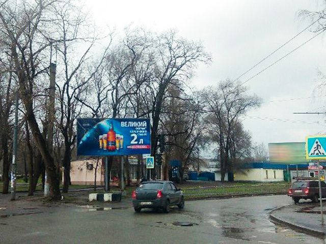 Щит 6x3,  Подлєпи вул,.-Південний пр., 44 (ЮГОК, ринок "Південний")