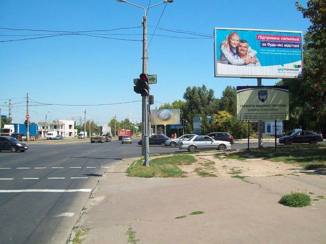 Призма 6x3,  Балківська вул. - Скидановський спуск
