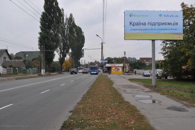 Щит 6x3,  Немирівське шосе - Пчиілки Олени  вул.