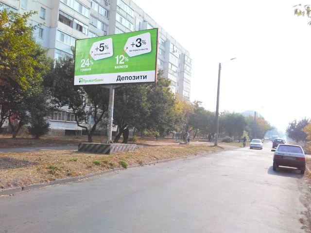Щит 6x3,  Софіївська вул., 44 (100 м. до супермаркету "Сільпо")